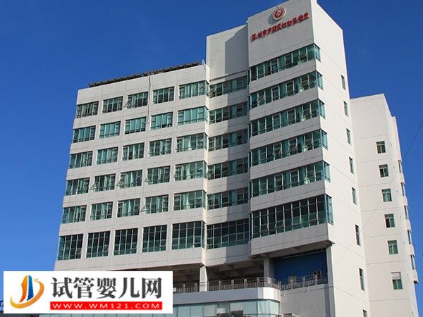 深圳二代試管嬰兒醫(yī)院名單揭曉，這5家機(jī)構(gòu)助孕率不錯(cuò)(圖1)