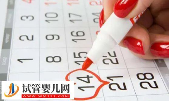 測卵泡生男孩成功經(jīng)驗分享，選對排卵時間較重要(圖1)