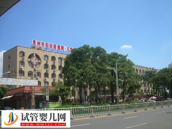 泉州三代試管嬰兒花費(fèi)由這6部分組成，胚胎篩查是其中之一！(圖1)