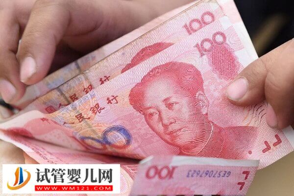 嘉興三代試管嬰兒花費(fèi)明細(xì)來(lái)了，移植一次7000元起！(圖2)