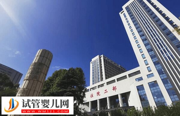 西安三代試管嬰兒機(jī)構(gòu)大盤點(diǎn)，讀完清楚新城區(qū)是否有3家！(圖2)