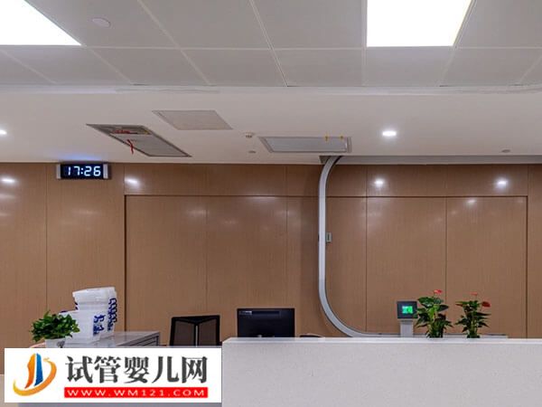 貴陽優秀試管嬰兒醫院整理，內含選院建議！(圖1)