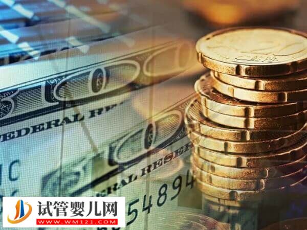 金華三代試管嬰兒費(fèi)用多少(圖2)