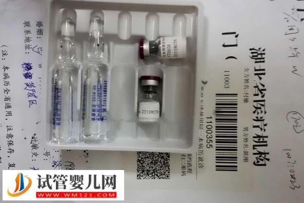 促黃體生成素與試管的那些事，數值不高能否促排關鍵看這3點(圖1)