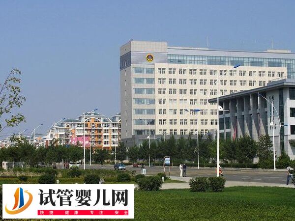 赤峰三代試管嬰兒基本花費(fèi)解讀，培育胚胎少不了這個(gè)數(shù)！(圖1)