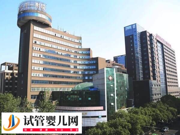 南昌各代試管嬰兒花費(fèi)整理，選擇二代試管或需5萬！(圖2)