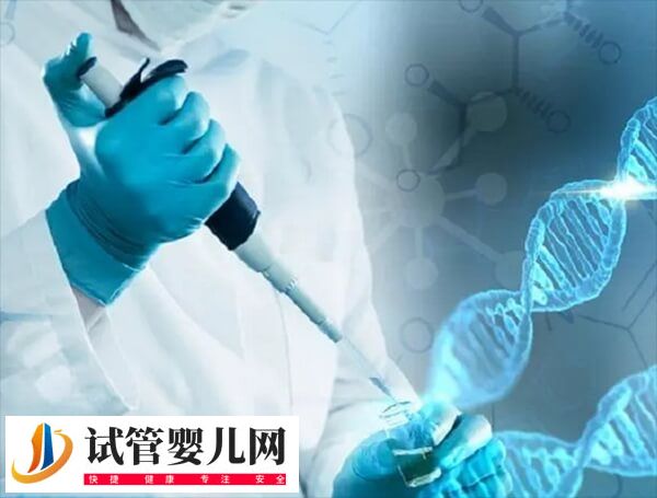 39歲高齡女性amh0.2較低做三代試管嬰兒能提高受孕率嗎？(圖1)