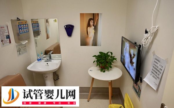 取精可不可以帶妻子去醫院(圖1)