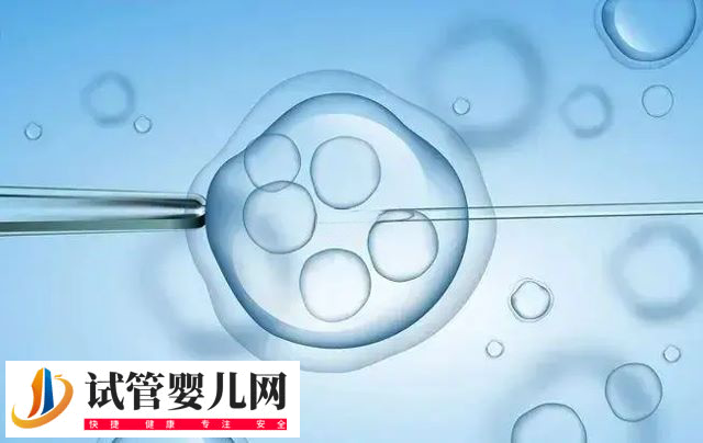 選擇廣州做試管還是武漢好(圖2)