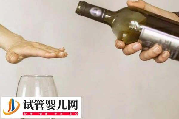 試管期間怎么調理身體(圖1)