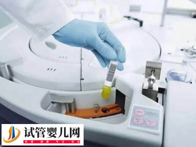 試管嬰兒適用于哪些人(圖2)
