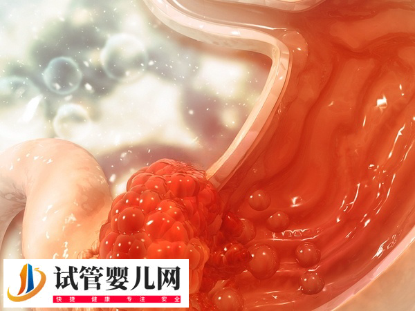 做試管吃芬必得的作用和功效(圖2)