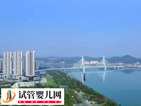 綿陽(yáng)哪里可以做試管嬰兒(圖3)