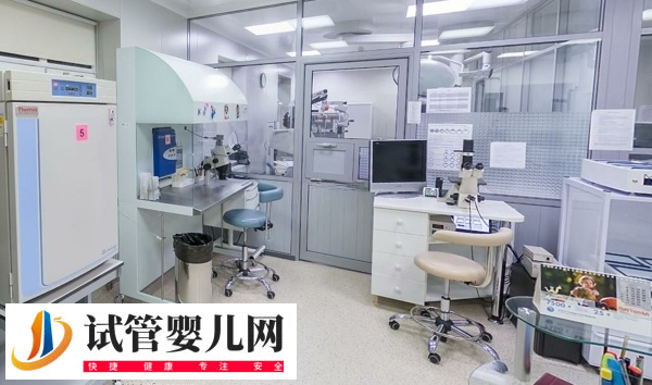 江蘇宿遷能不能做試管嬰兒(圖2)