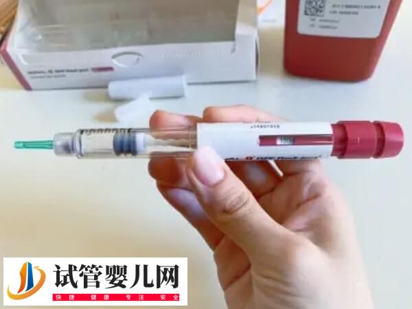 打促排卵針會不會導(dǎo)致發(fā)胖(圖1)