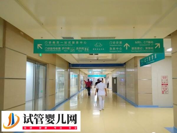 移植胚胎碎片率高會(huì)怎么樣(圖1)