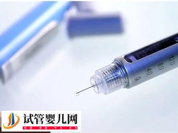 試管促排期間4大禁忌事項得注意，可不可以性生活看完知(圖2)