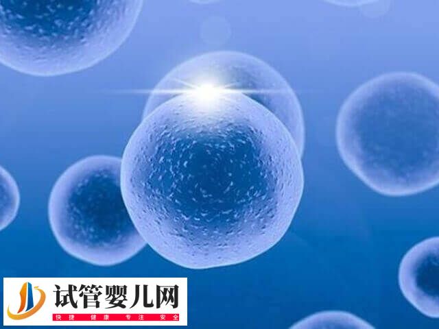 取卵18個能配多少胚胎看情況，有的配3-5個也算正常(圖1)