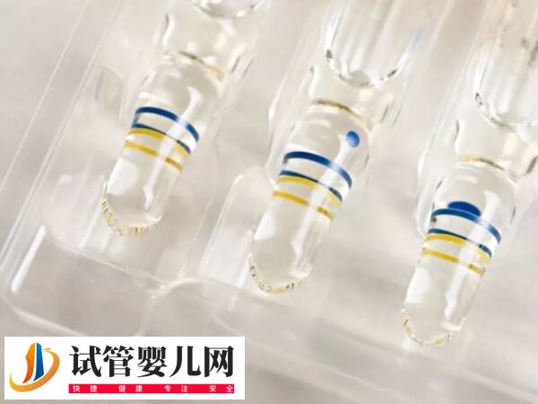 降調(diào)期間有婦科炎癥怎么辦(圖1)