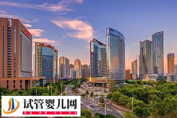 南昌做三代試管嬰兒醫(yī)院有哪些(圖1)