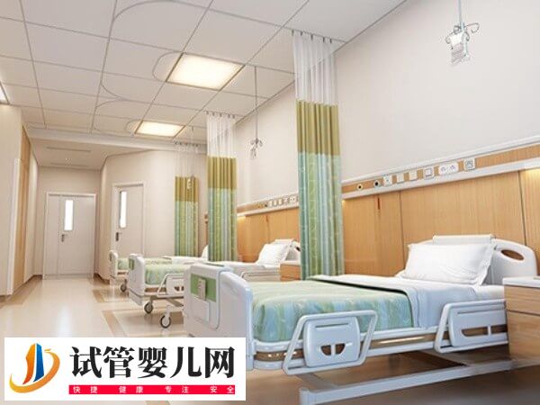 盛京生殖科哪個(gè)大夫最好(圖2)