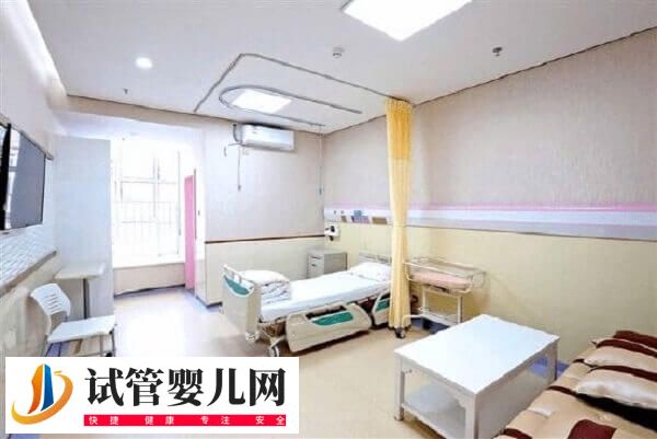 云南試管是否只能報(bào)3000(圖1)