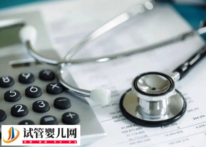 產(chǎn)后出院小結(jié)會不會寫試管嬰兒(圖1)
