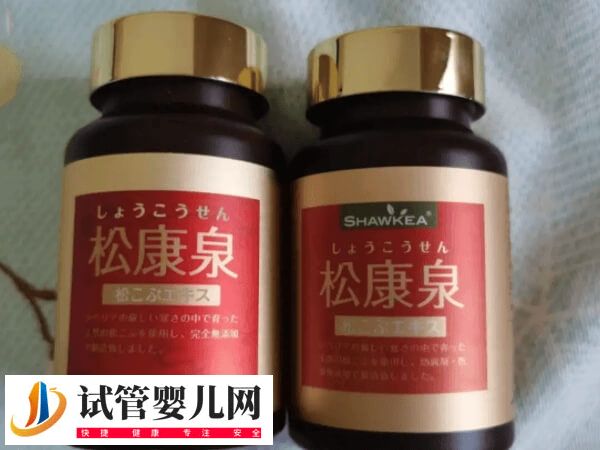 為什么醫院不用松康泉