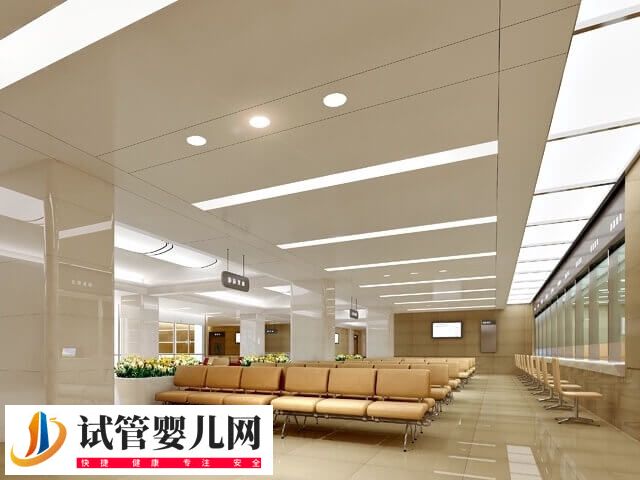 私立醫(yī)院做試管嬰兒需不需要結(jié)婚證