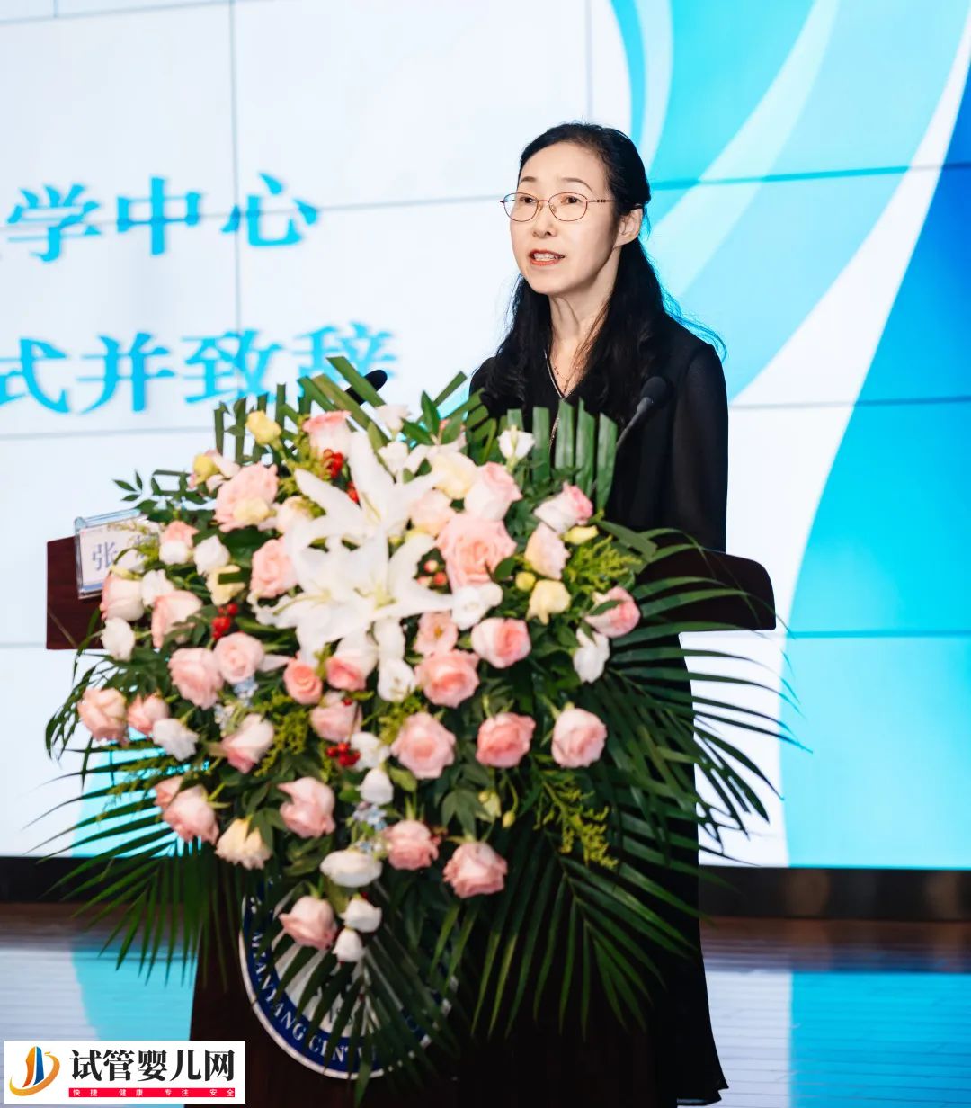 第四屆不孕不育規(guī)范化培訓(xùn)班圓滿落幕!(圖2) 第四屆不孕不育規(guī)范化培訓(xùn)班圓滿落幕!(圖2)