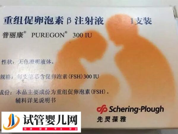 普麗康是國(guó)產(chǎn)還是進(jìn)口(圖3)