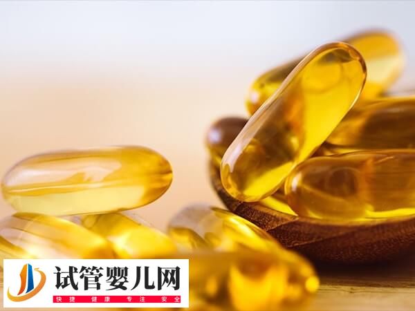 維生素D在不孕不育中的作用