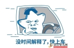 床就“熄火”，是不愛了還是性冷淡？華西醫(yī)生揭秘