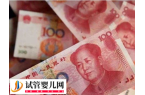 惠民保能都報(bào)銷天津試管費(fèi)用