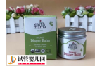 移植前后用芙宜凈抑菌膏是否可以