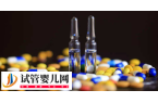 馬來西亞試管超長方案是什么